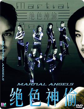 《Santosh》主视觉